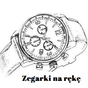 Zegarki na rękę logo